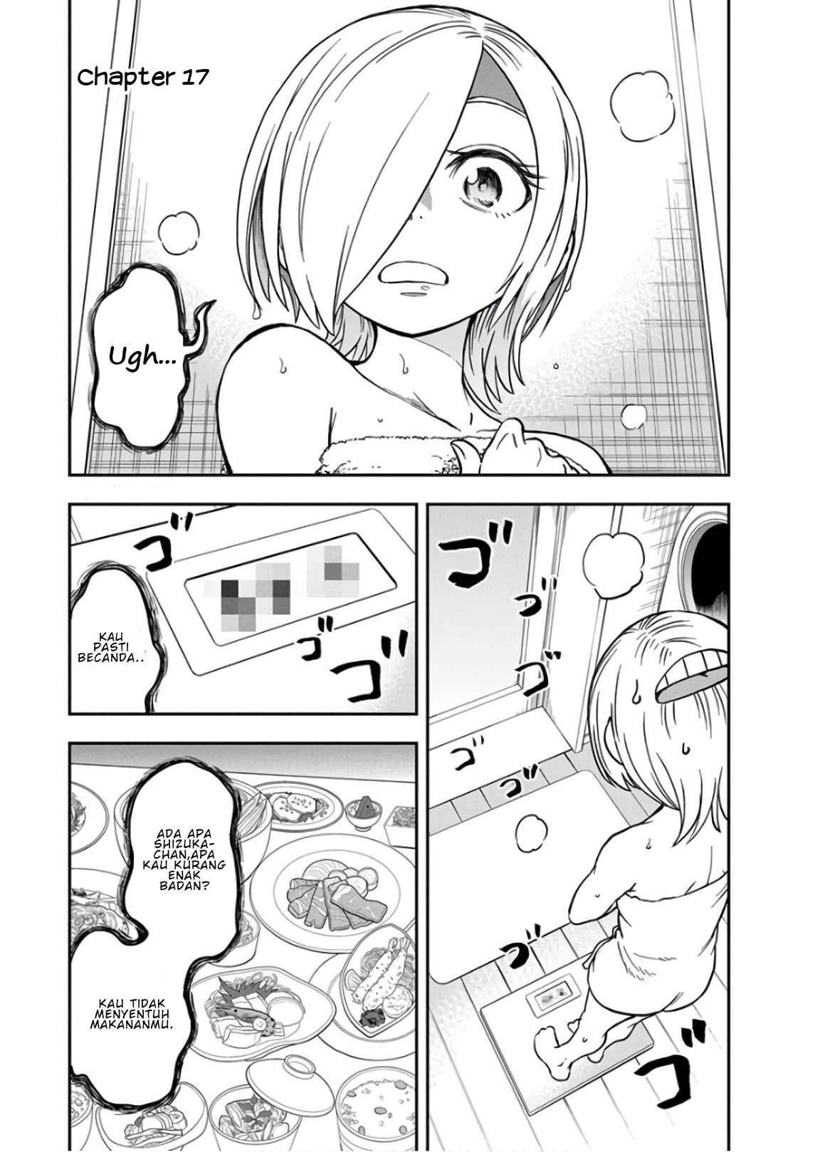 Ikenai Kanojo no Otetsudai Chapter 17 - halaman 6