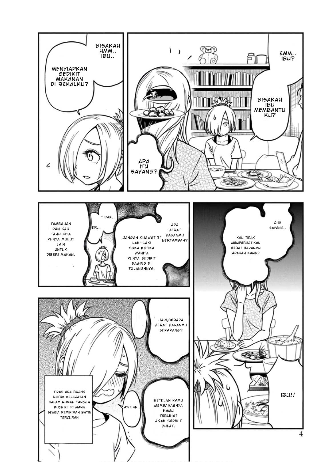 Ikenai Kanojo no Otetsudai Chapter 17 - halaman 7