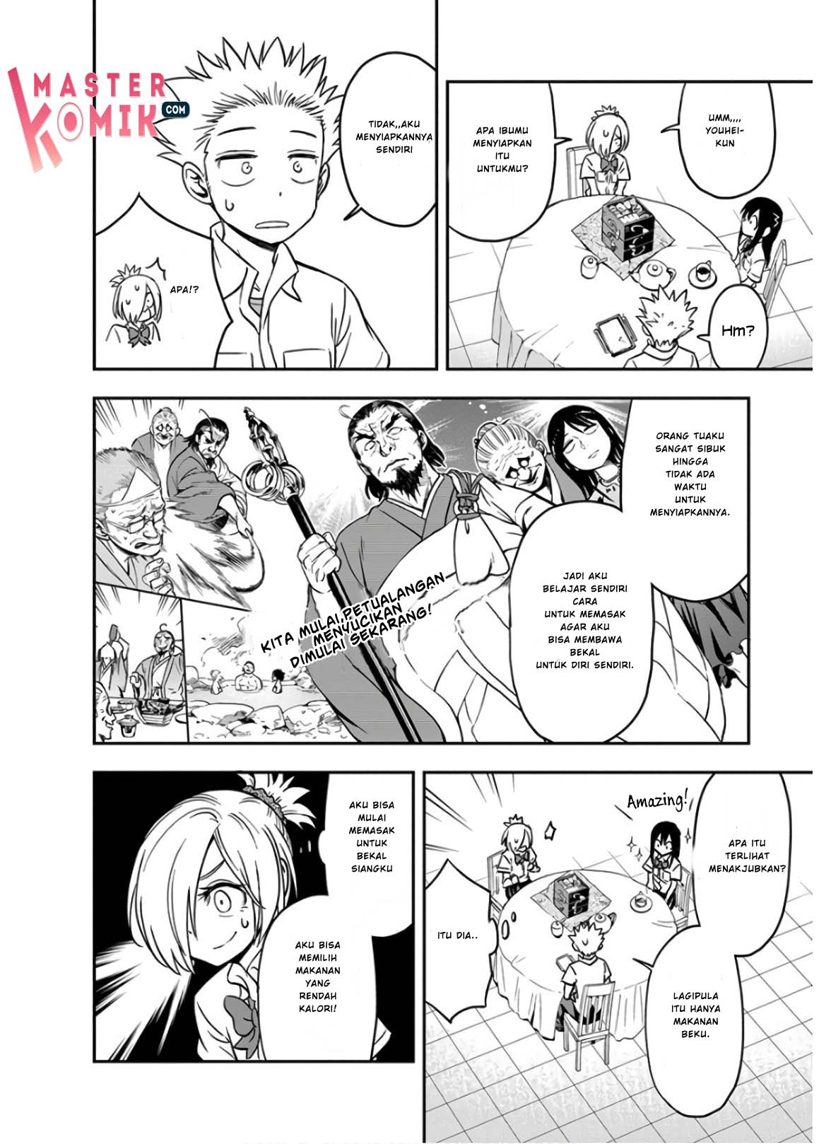 Ikenai Kanojo no Otetsudai Chapter 17 - halaman 9