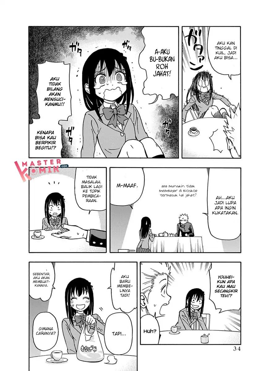 Ikenai Kanojo no Otetsudai Chapter 2 - halaman 10