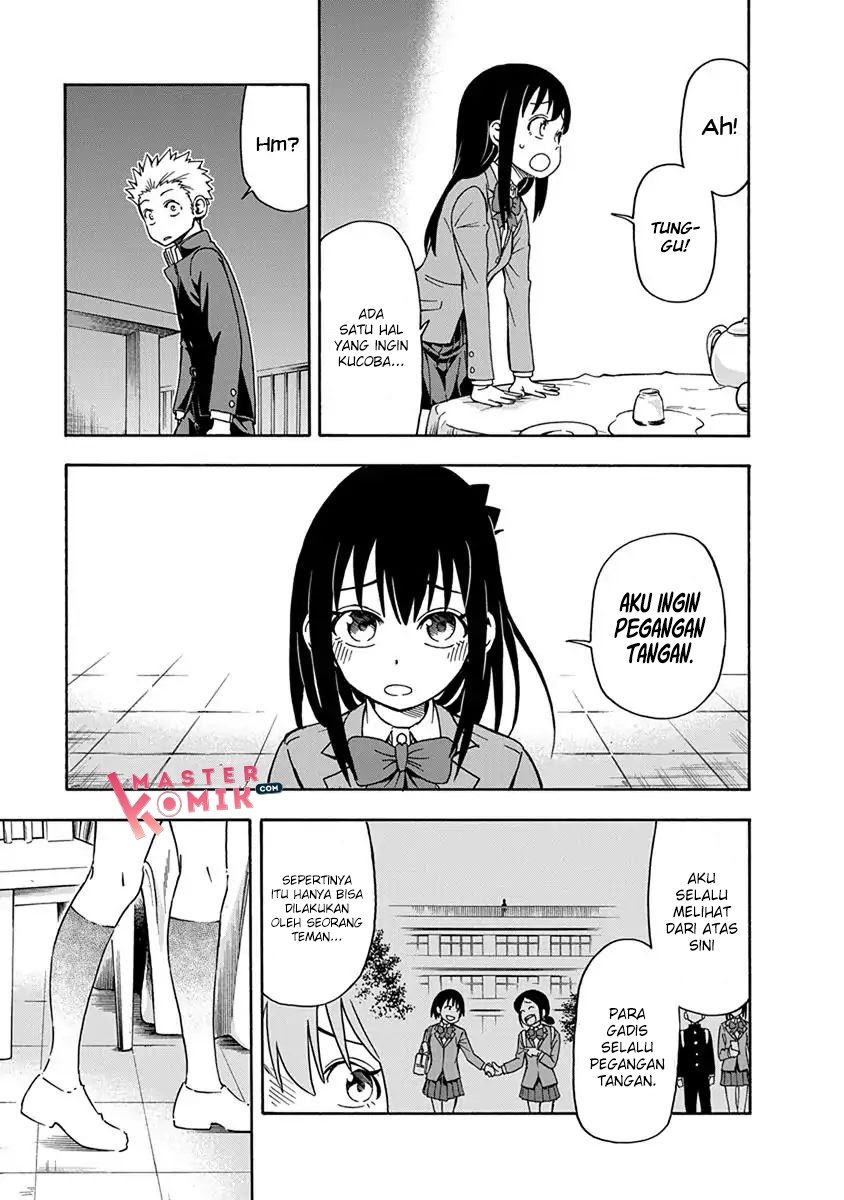 Ikenai Kanojo no Otetsudai Chapter 2 - halaman 15