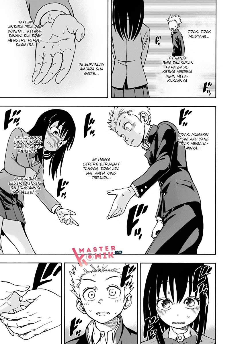 Ikenai Kanojo no Otetsudai Chapter 2 - halaman 17