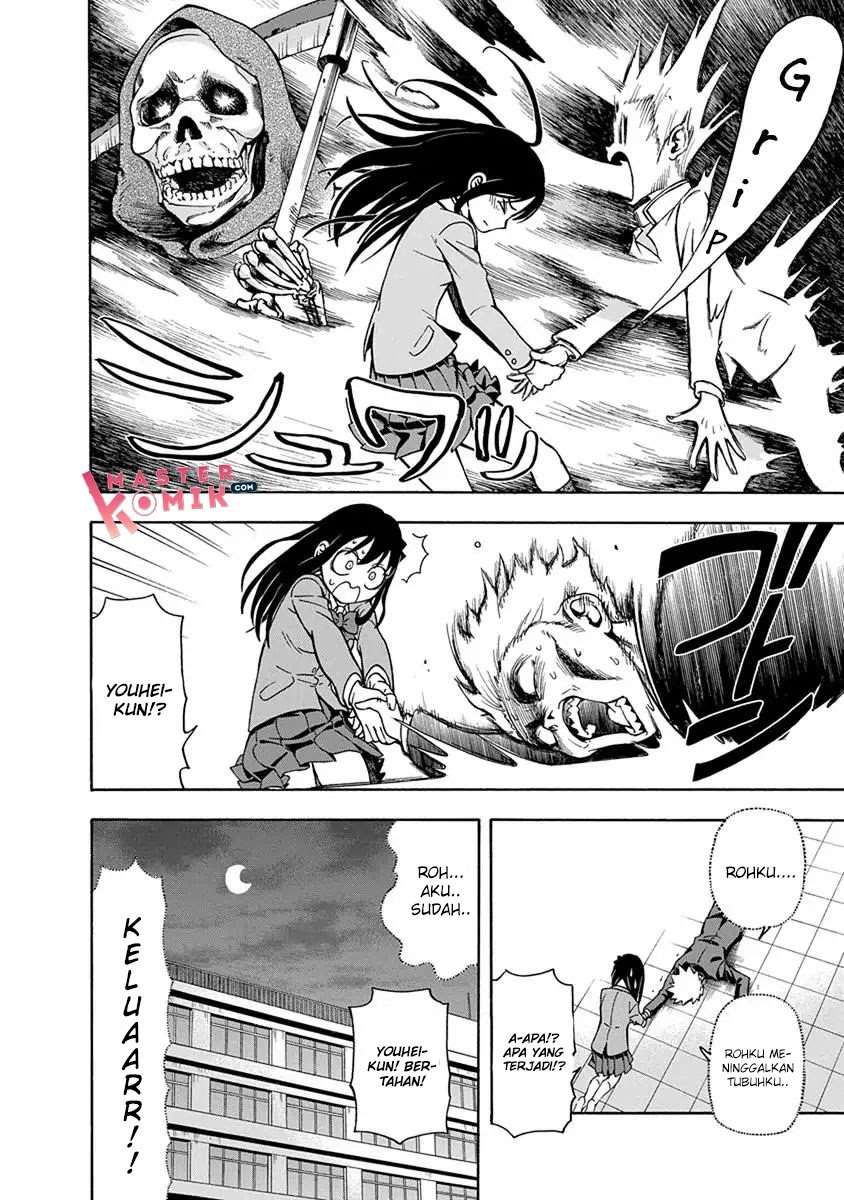 Ikenai Kanojo no Otetsudai Chapter 2 - halaman 18