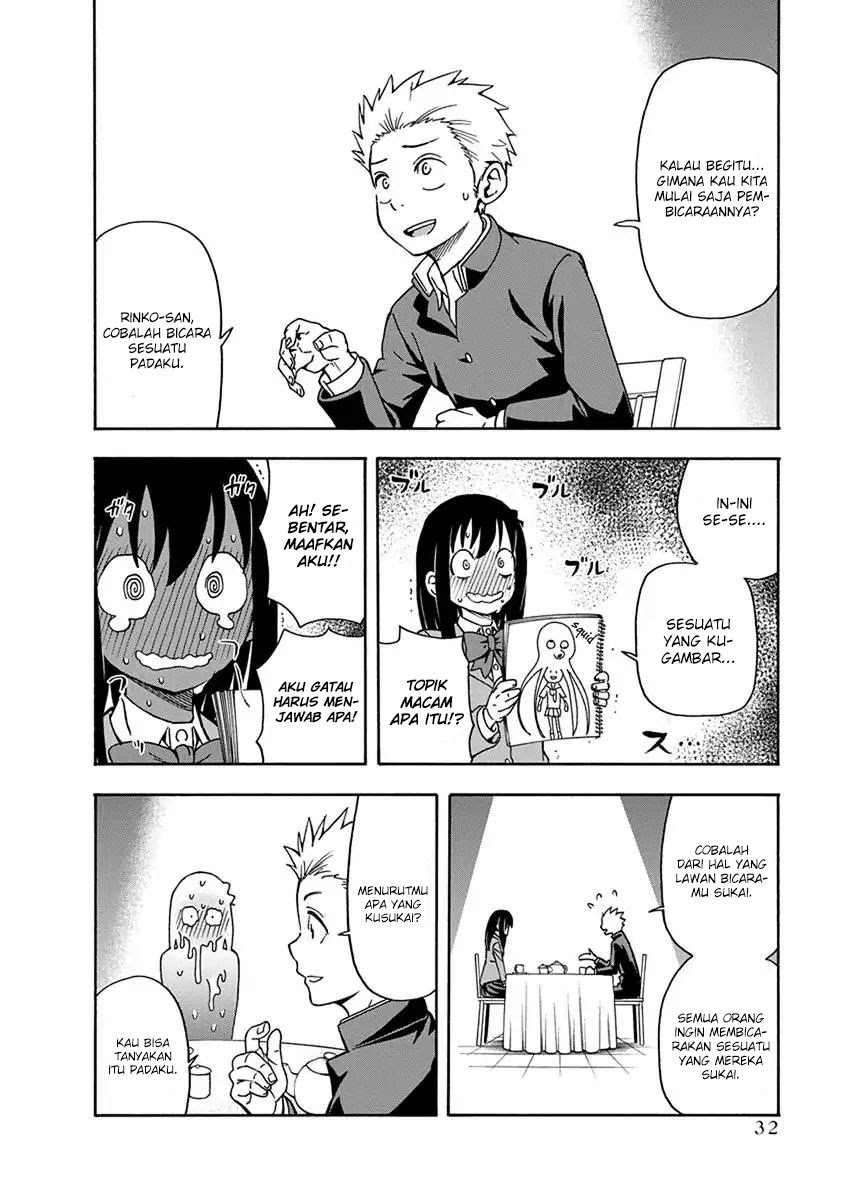 Ikenai Kanojo no Otetsudai Chapter 2 - halaman 8