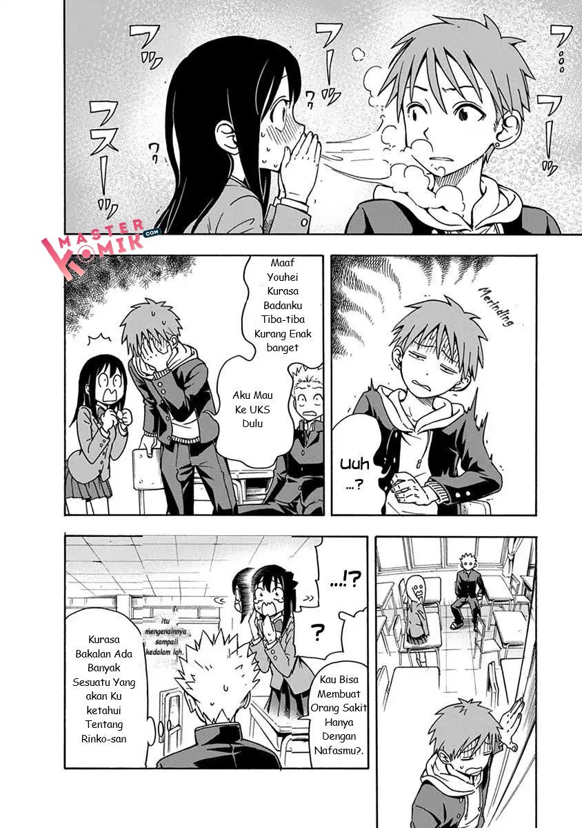 Ikenai Kanojo no Otetsudai Chapter 3 - halaman 10