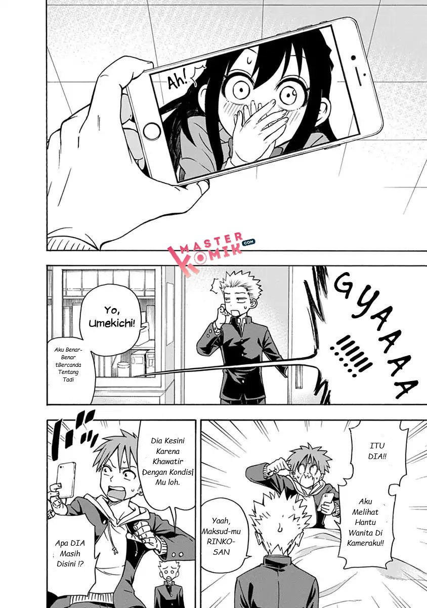 Ikenai Kanojo no Otetsudai Chapter 3 - halaman 12