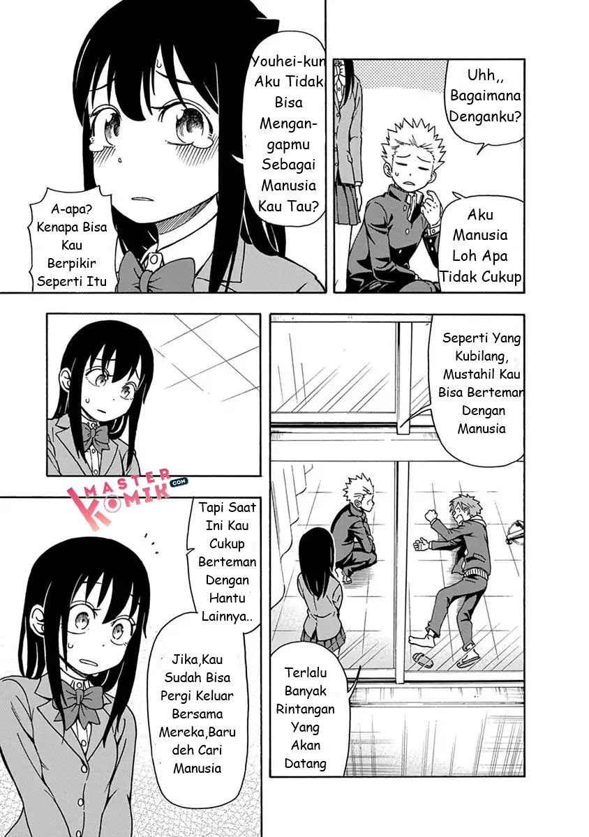 Ikenai Kanojo no Otetsudai Chapter 3 - halaman 15