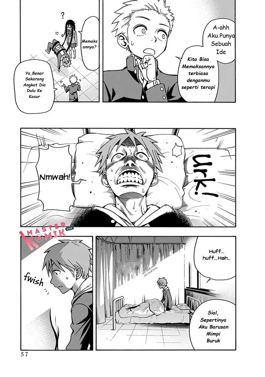 Ikenai Kanojo no Otetsudai Chapter 3 - halaman 17