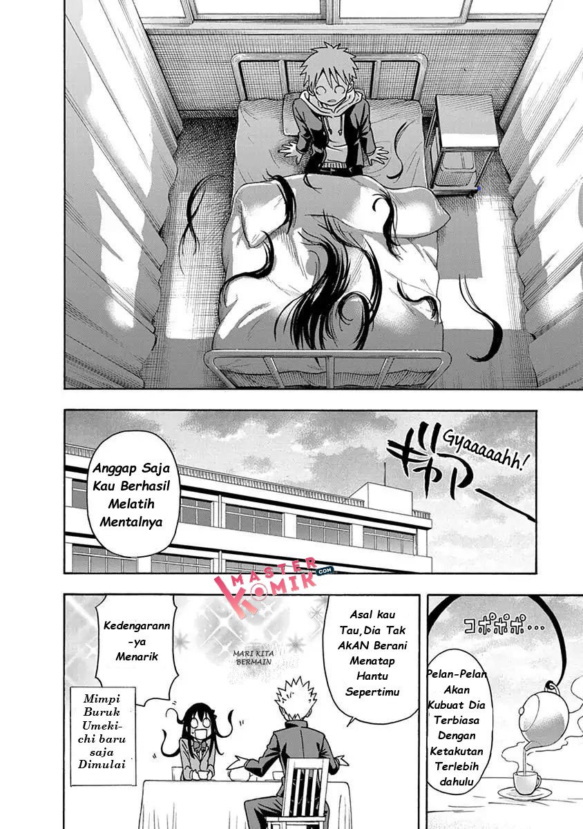 Ikenai Kanojo no Otetsudai Chapter 3 - halaman 18