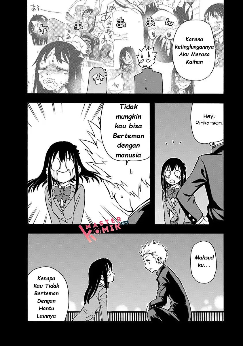Ikenai Kanojo no Otetsudai Chapter 3 - halaman 3