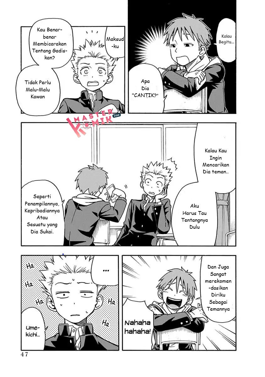 Ikenai Kanojo no Otetsudai Chapter 3 - halaman 6