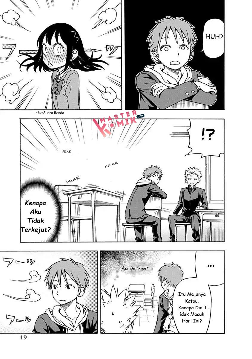 Ikenai Kanojo no Otetsudai Chapter 3 - halaman 8