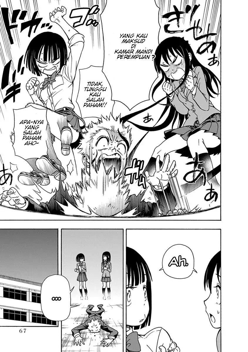 Ikenai Kanojo no Otetsudai Chapter 4 - halaman 10