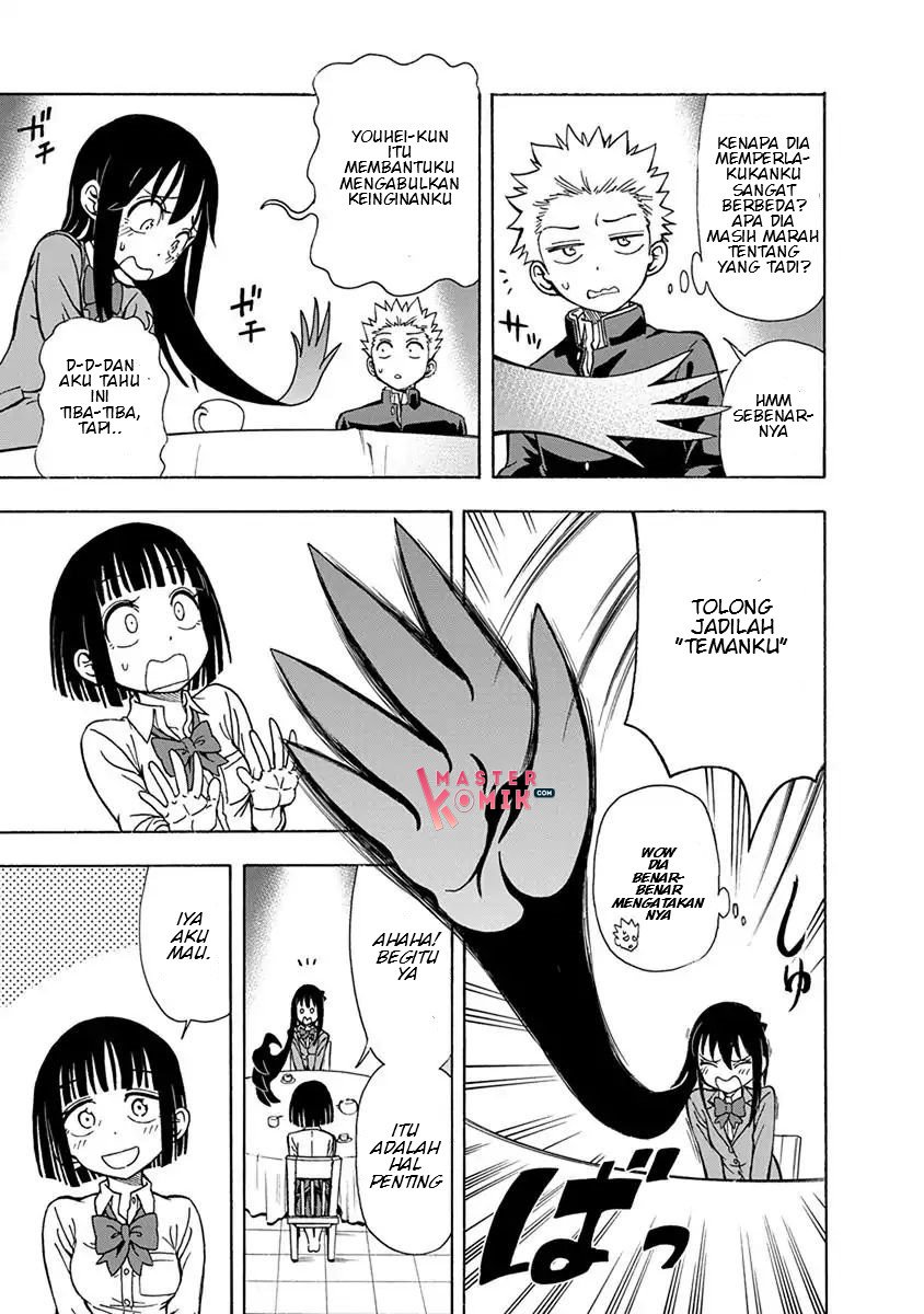 Ikenai Kanojo no Otetsudai Chapter 4 - halaman 12