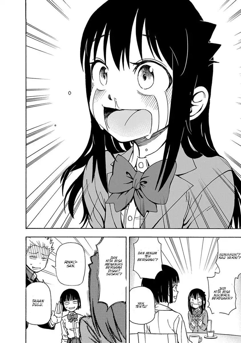 Ikenai Kanojo no Otetsudai Chapter 4 - halaman 13