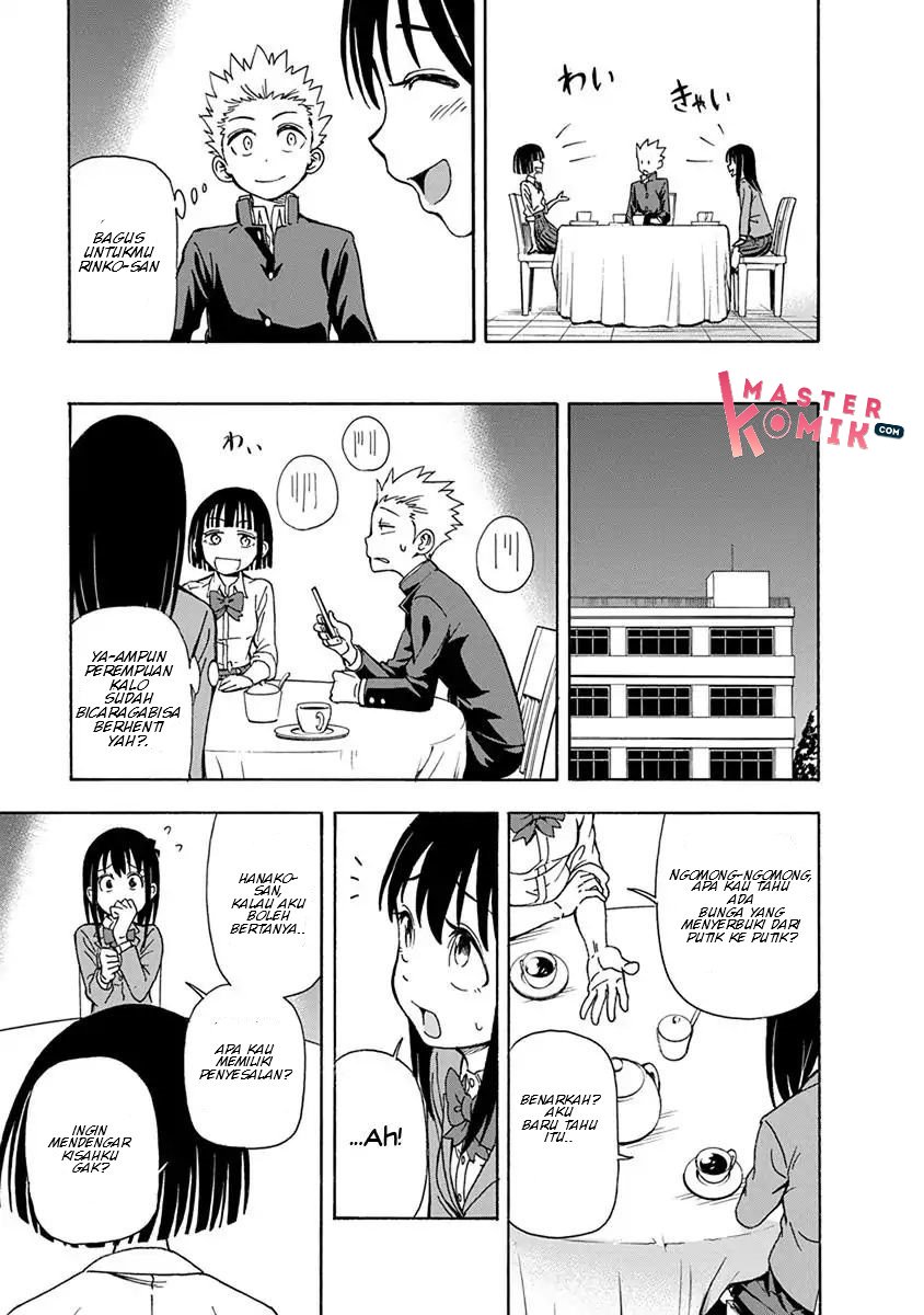 Ikenai Kanojo no Otetsudai Chapter 4 - halaman 14