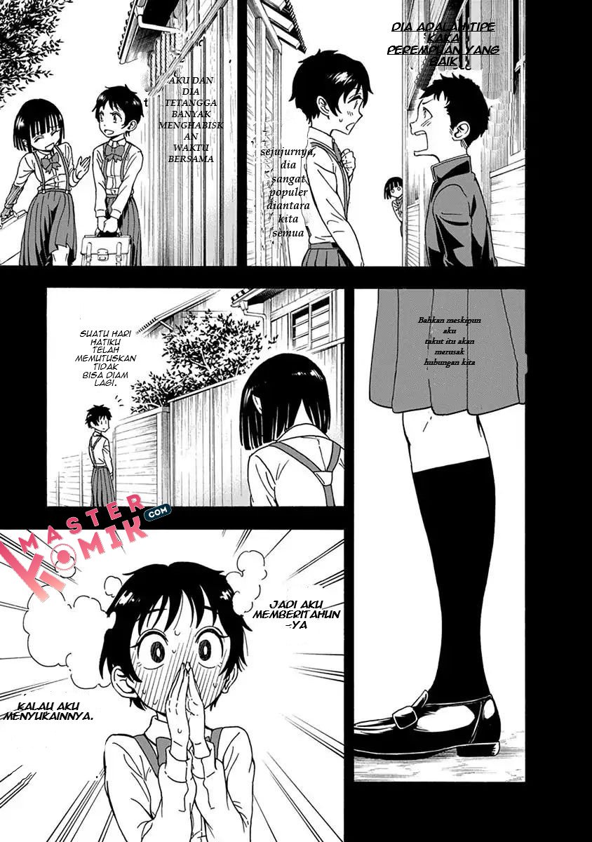 Ikenai Kanojo no Otetsudai Chapter 4 - halaman 16