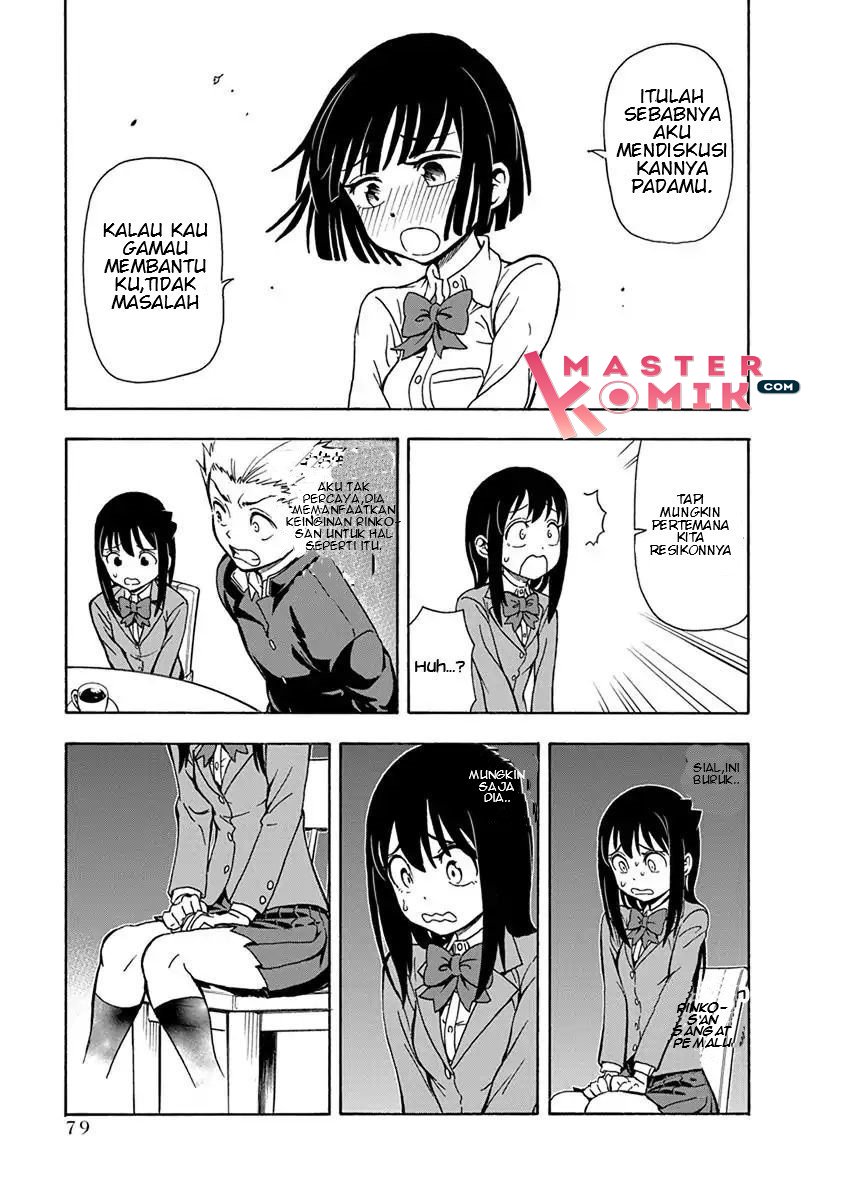 Ikenai Kanojo no Otetsudai Chapter 4 - halaman 22
