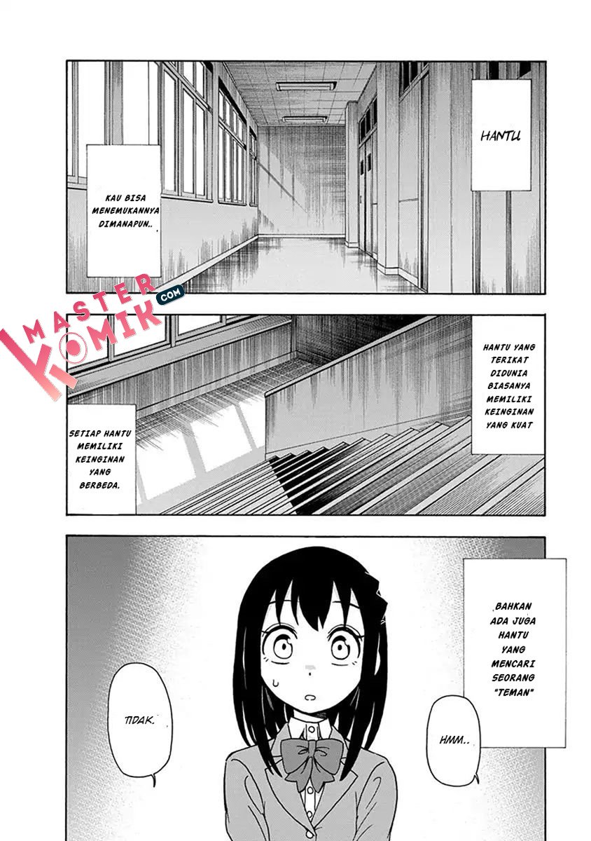 Ikenai Kanojo no Otetsudai Chapter 4 - halaman 3