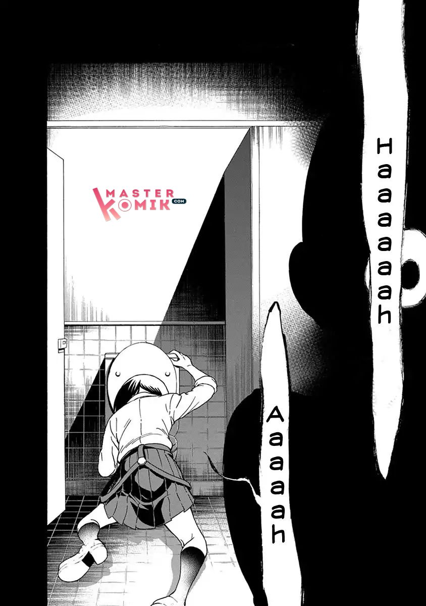 Ikenai Kanojo no Otetsudai Chapter 4 - halaman 7