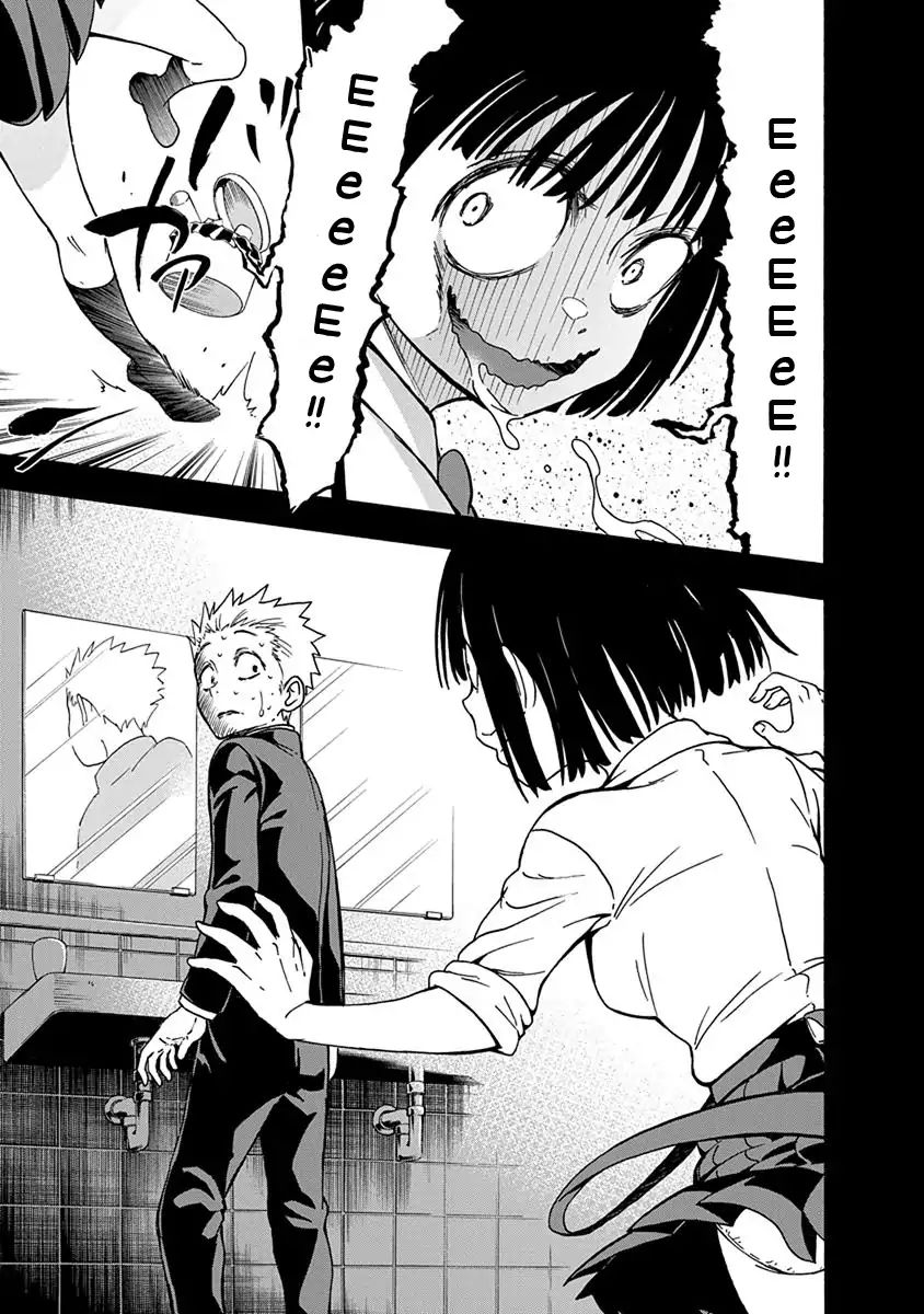 Ikenai Kanojo no Otetsudai Chapter 4 - halaman 8