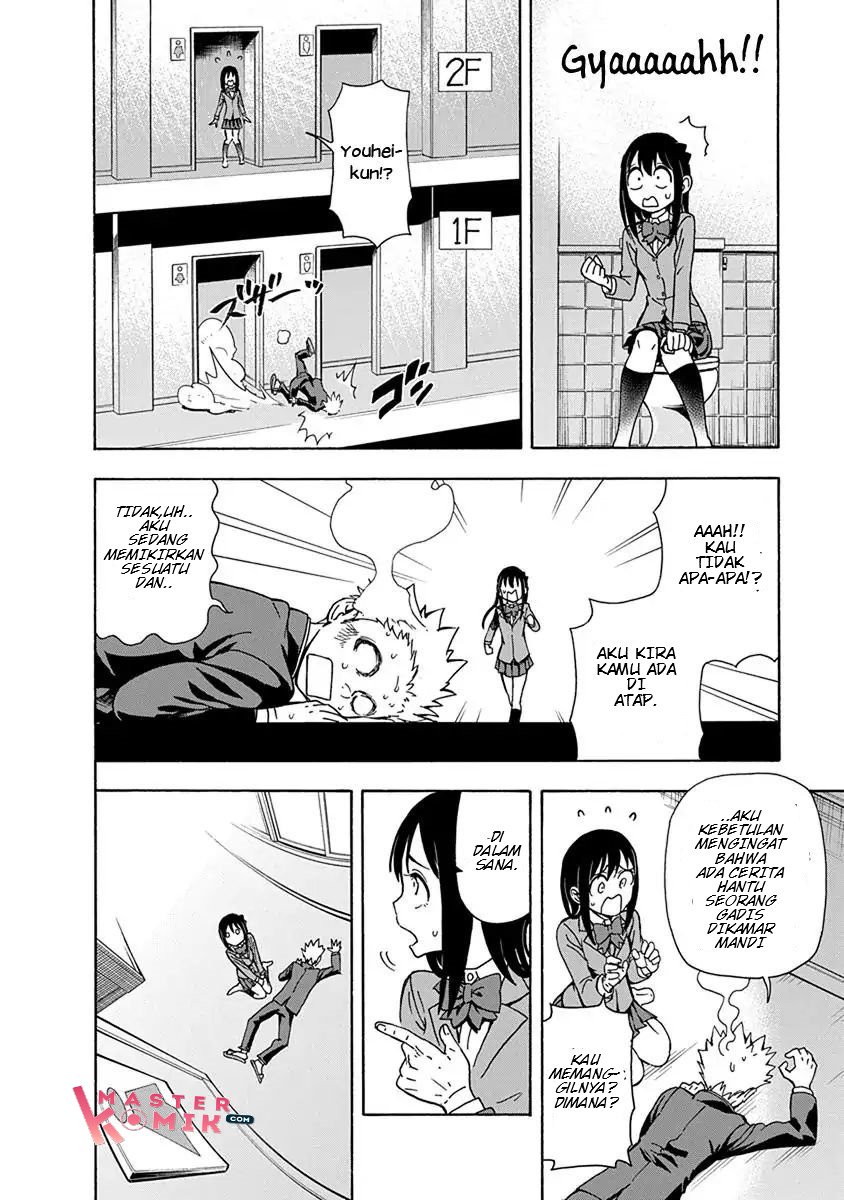 Ikenai Kanojo no Otetsudai Chapter 4 - halaman 9
