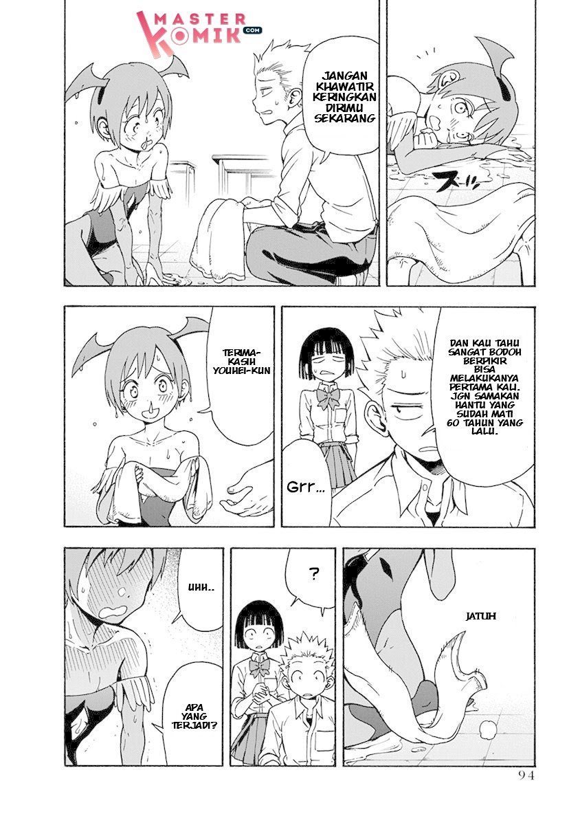 Ikenai Kanojo no Otetsudai Chapter 5 - halaman 14