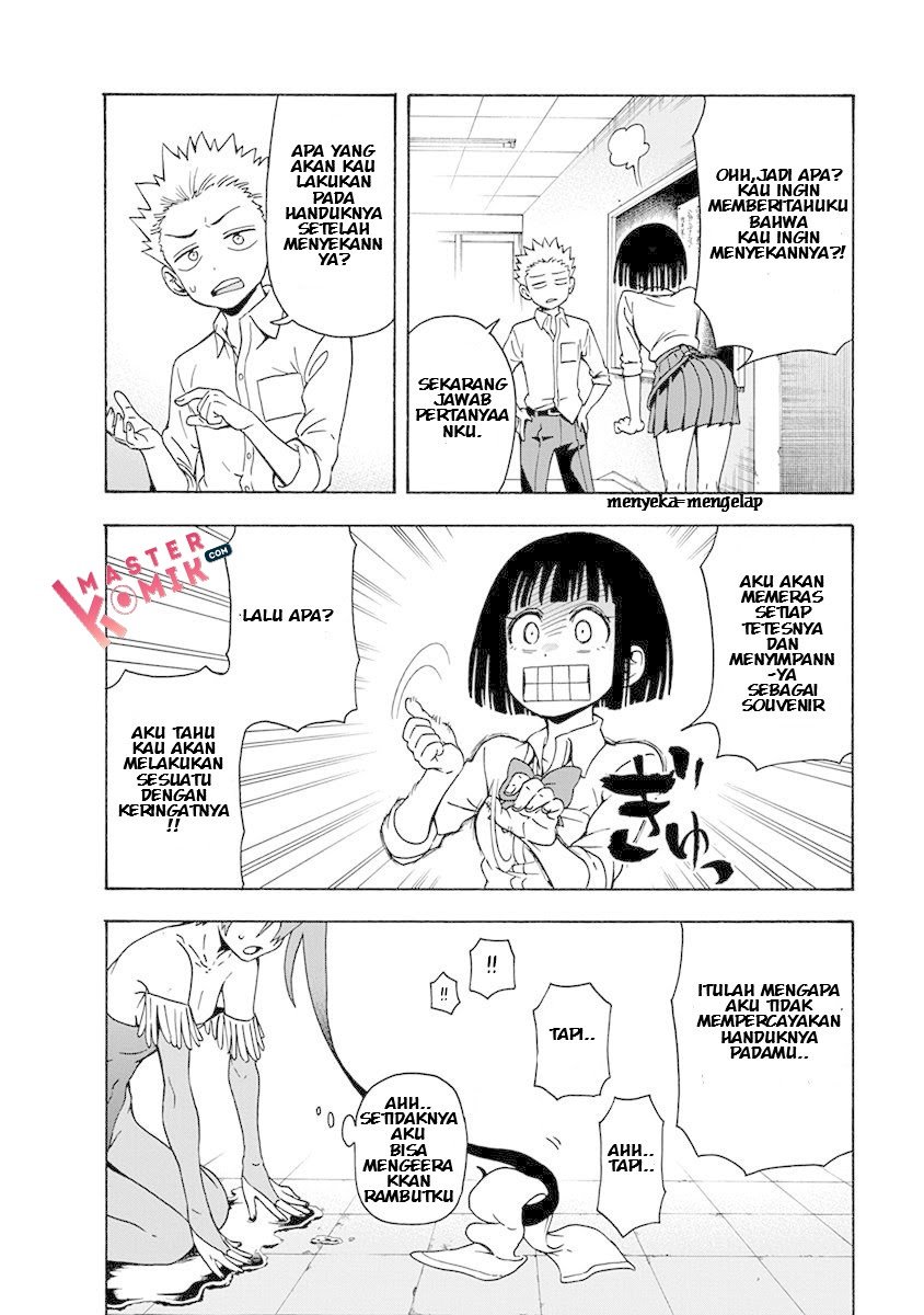 Ikenai Kanojo no Otetsudai Chapter 5 - halaman 16