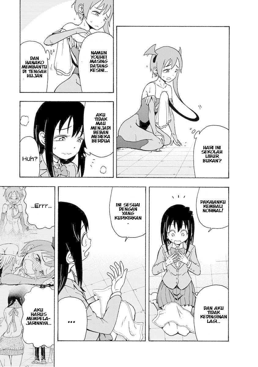 Ikenai Kanojo no Otetsudai Chapter 5 - halaman 17