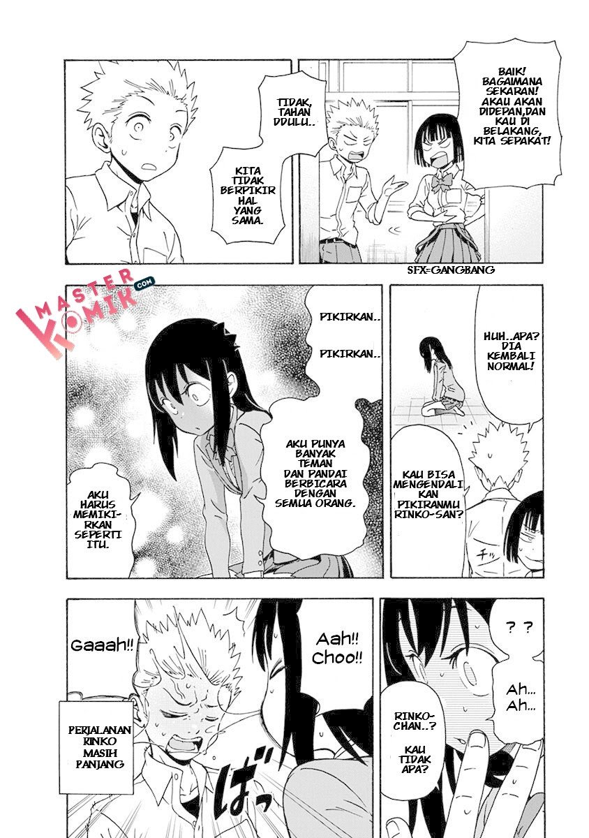 Ikenai Kanojo no Otetsudai Chapter 5 - halaman 18