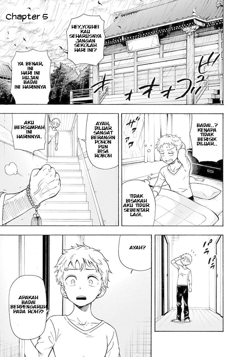 Ikenai Kanojo no Otetsudai Chapter 5 - halaman 2