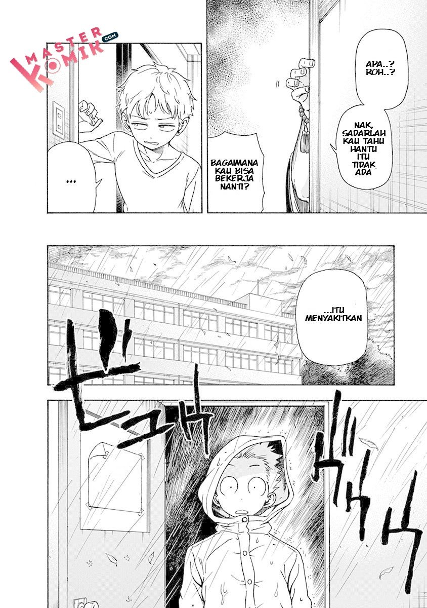 Ikenai Kanojo no Otetsudai Chapter 5 - halaman 3