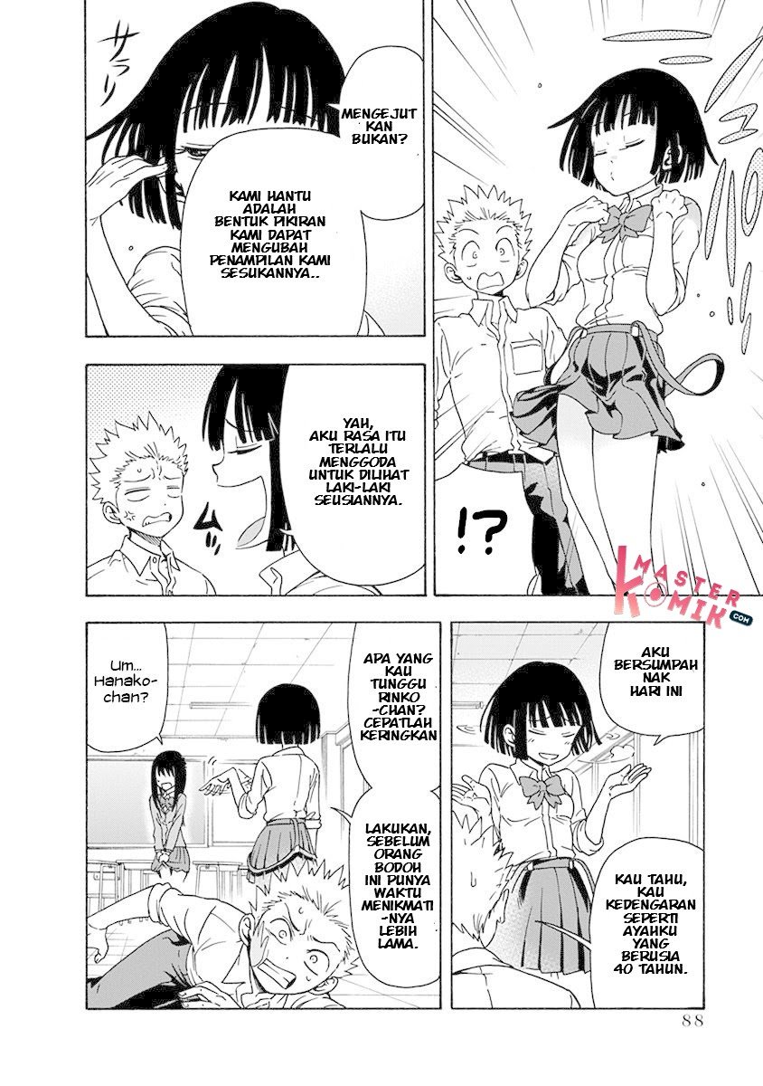 Ikenai Kanojo no Otetsudai Chapter 5 - halaman 7