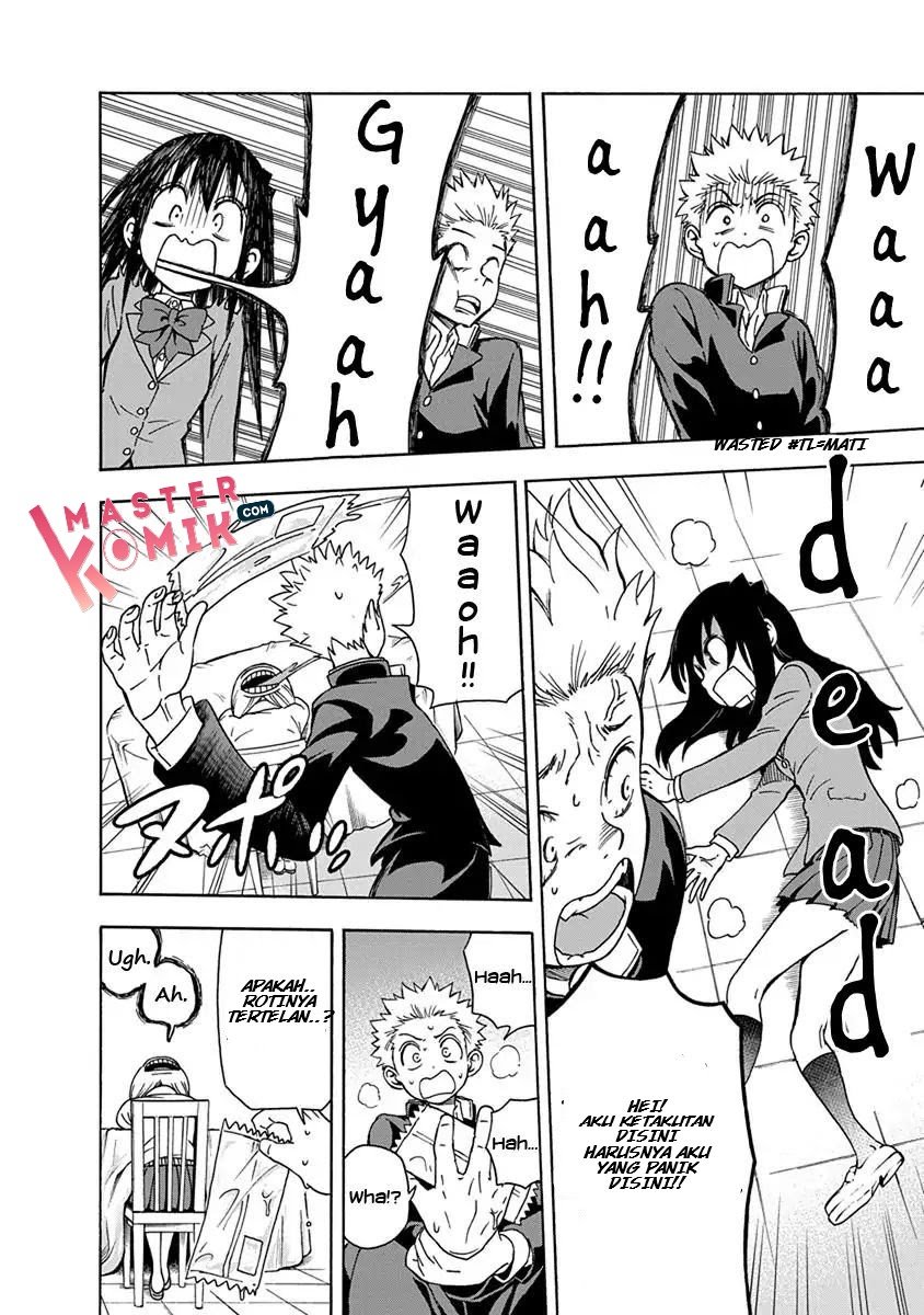 Ikenai Kanojo no Otetsudai Chapter 6 - halaman 11