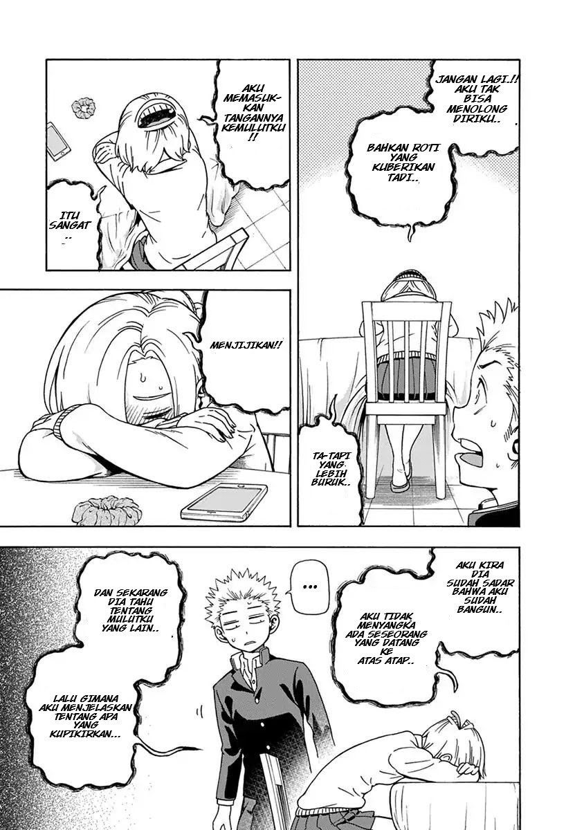 Ikenai Kanojo no Otetsudai Chapter 6 - halaman 12