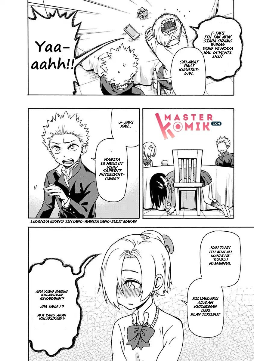 Ikenai Kanojo no Otetsudai Chapter 6 - halaman 13