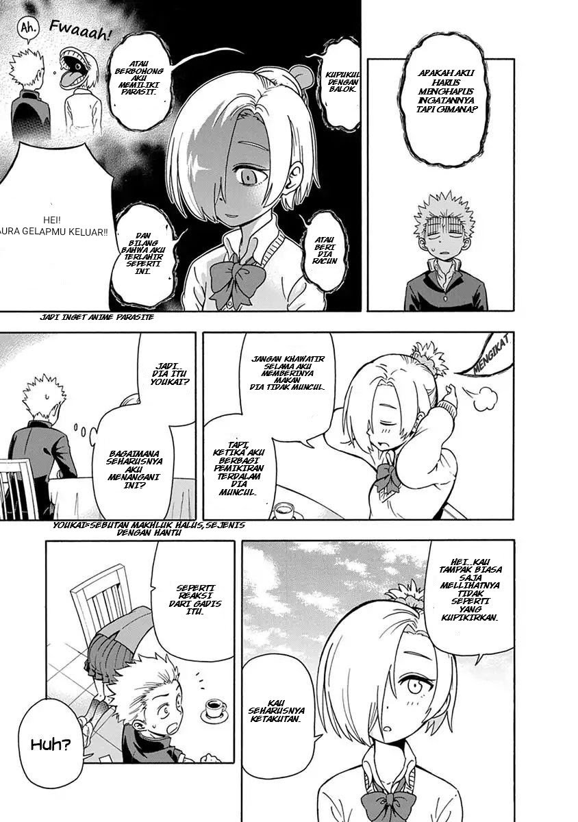 Ikenai Kanojo no Otetsudai Chapter 6 - halaman 14