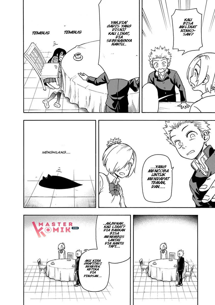 Ikenai Kanojo no Otetsudai Chapter 6 - halaman 15