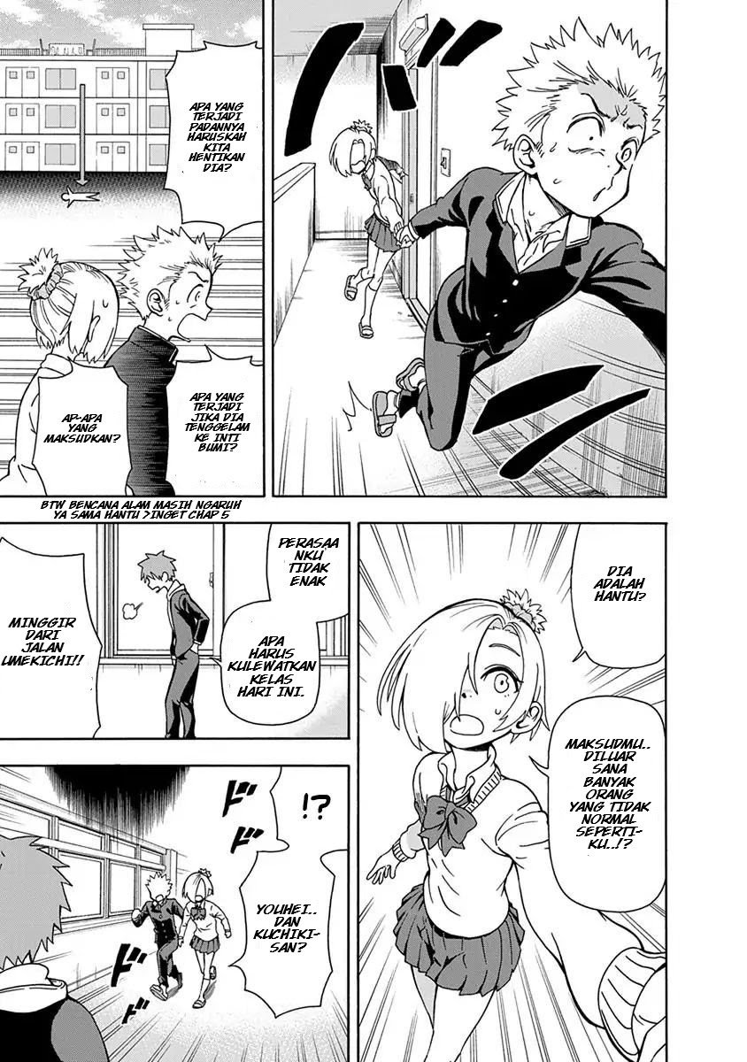 Ikenai Kanojo no Otetsudai Chapter 6 - halaman 16