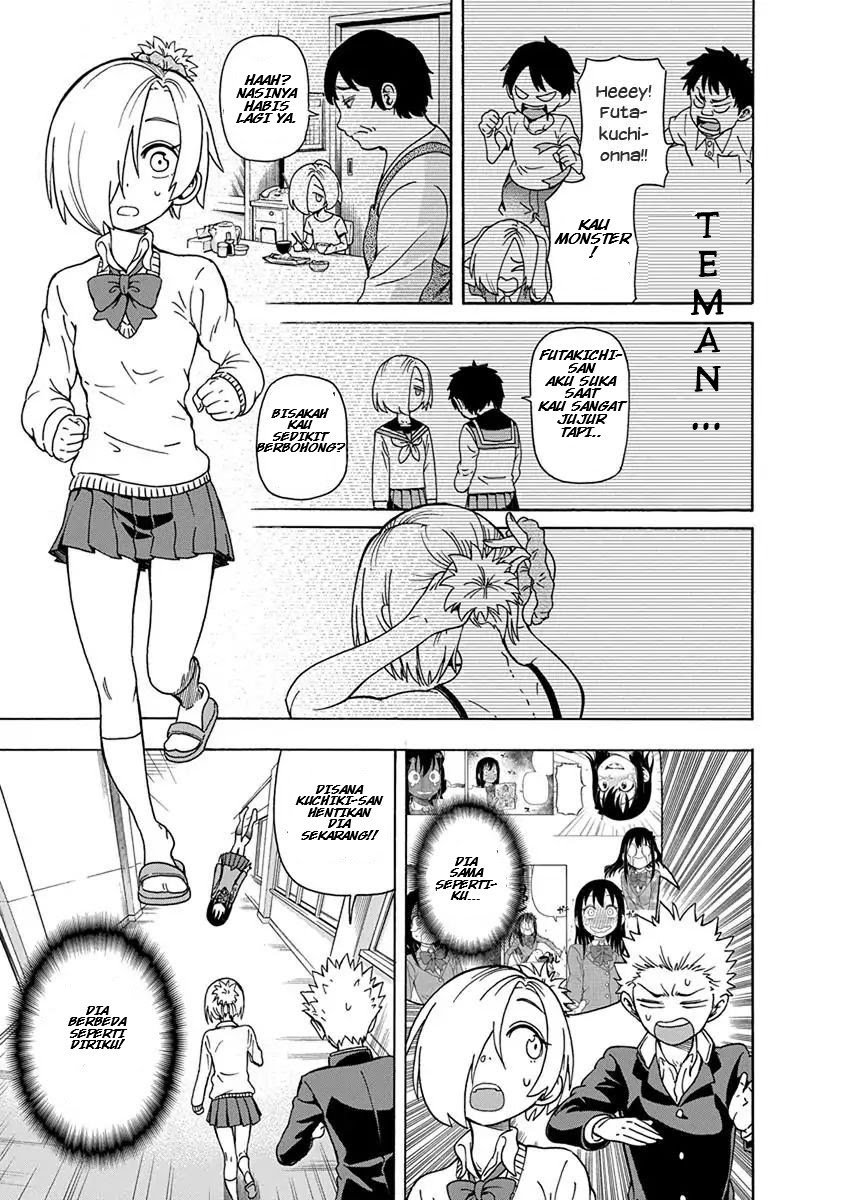 Ikenai Kanojo no Otetsudai Chapter 6 - halaman 18
