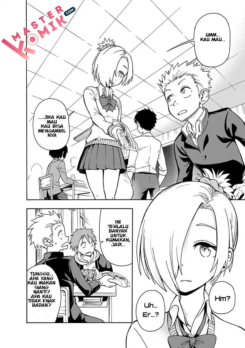 Ikenai Kanojo no Otetsudai Chapter 6 - halaman 3
