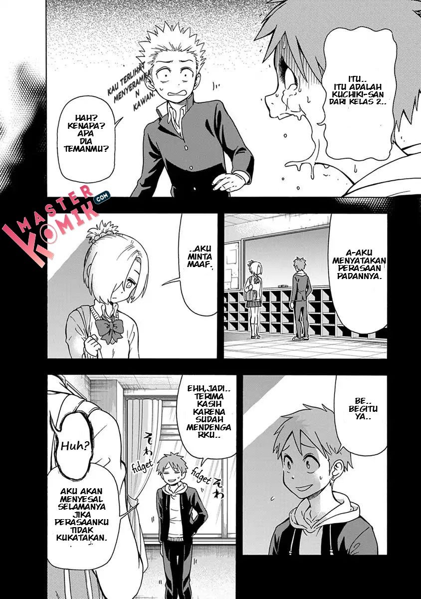 Ikenai Kanojo no Otetsudai Chapter 6 - halaman 5
