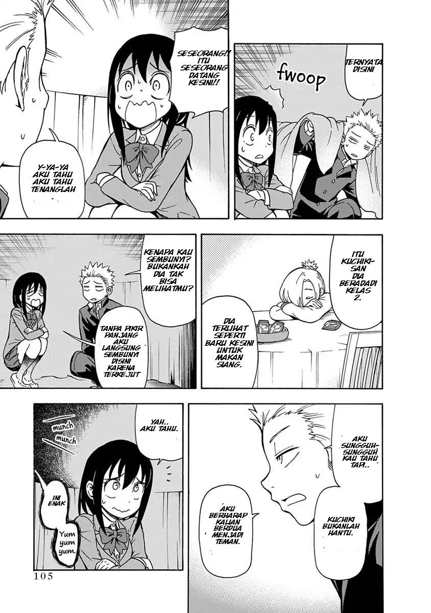 Ikenai Kanojo no Otetsudai Chapter 6 - halaman 8
