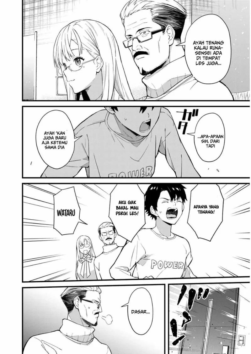 Ikenai! Runa-sensei R Chapter 1 - halaman 11