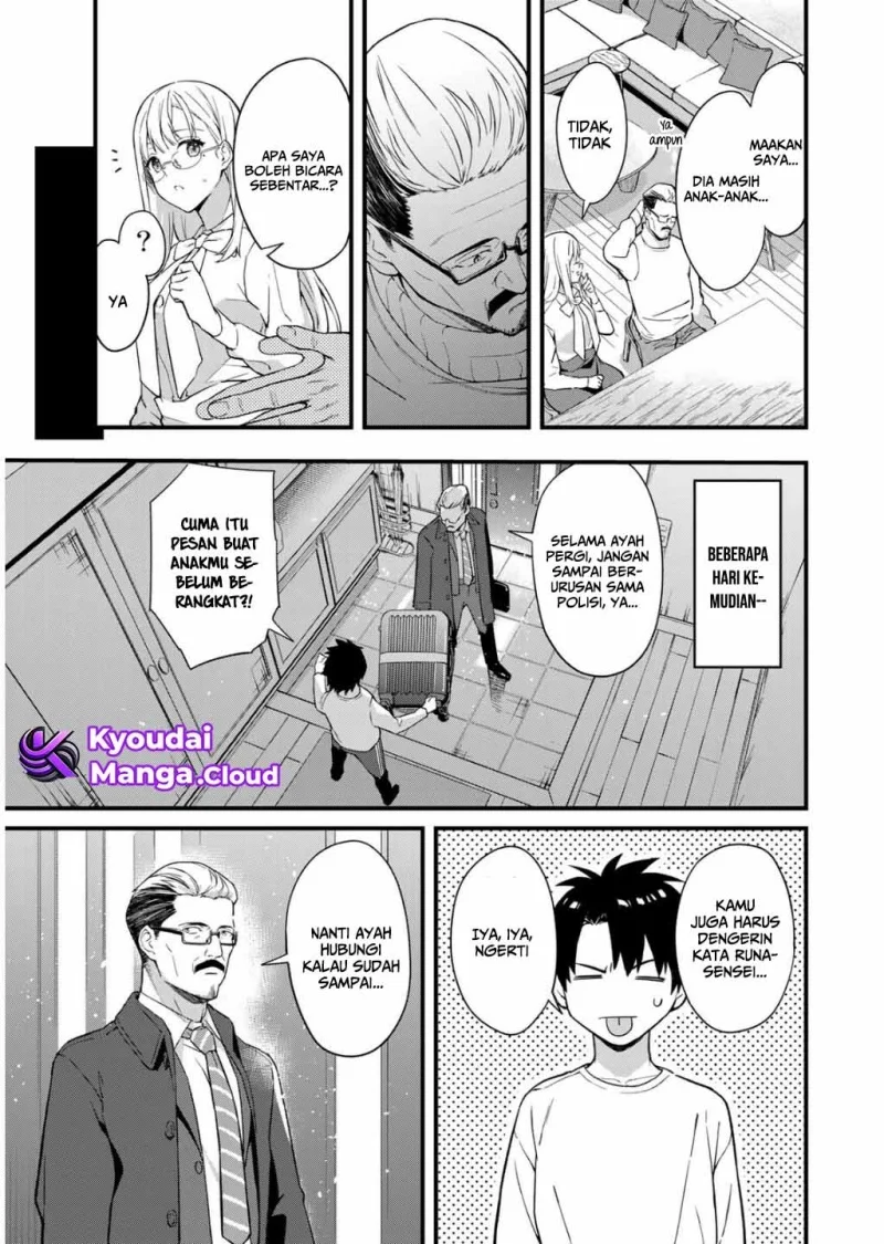 Ikenai! Runa-sensei R Chapter 1 - halaman 12