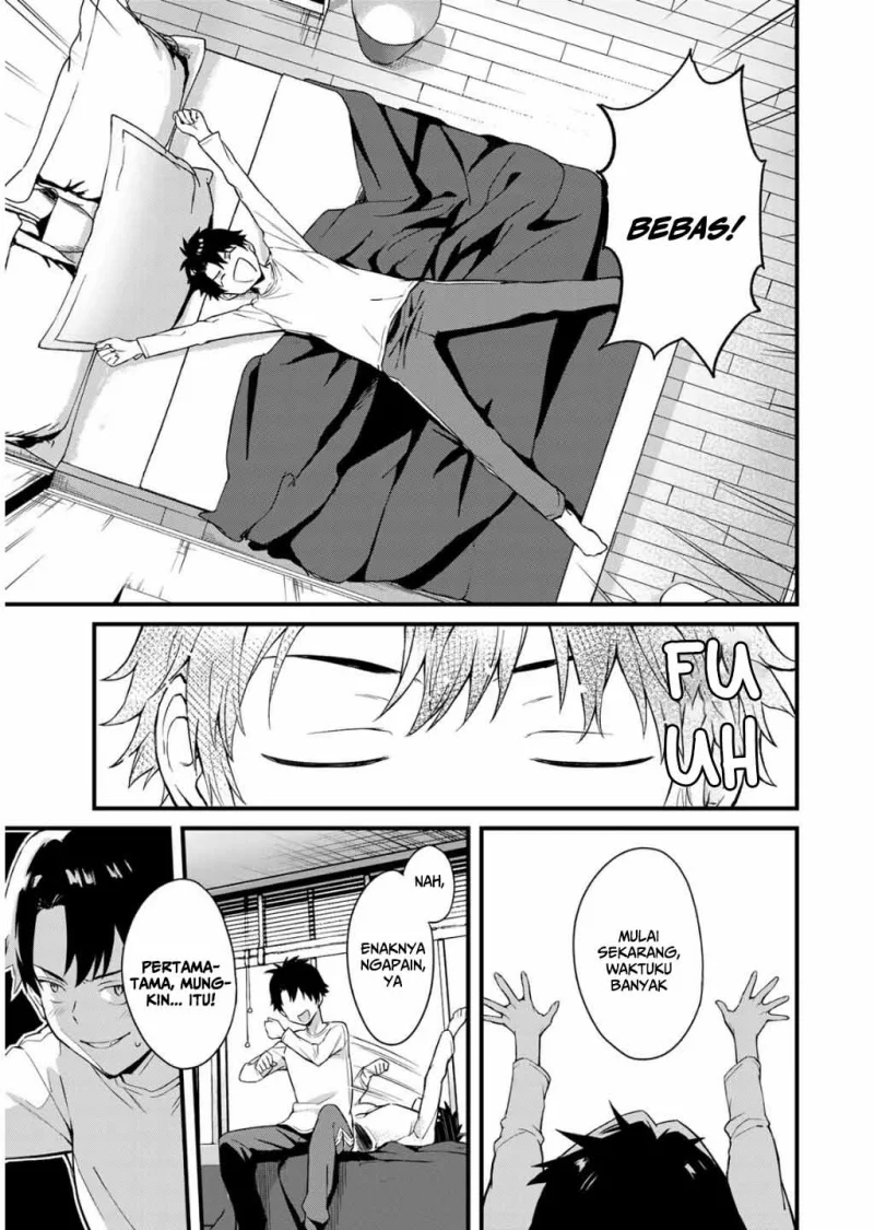 Ikenai! Runa-sensei R Chapter 1 - halaman 14