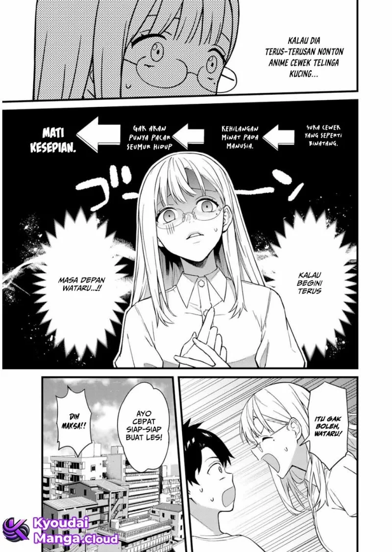 Ikenai! Runa-sensei R Chapter 1 - halaman 18