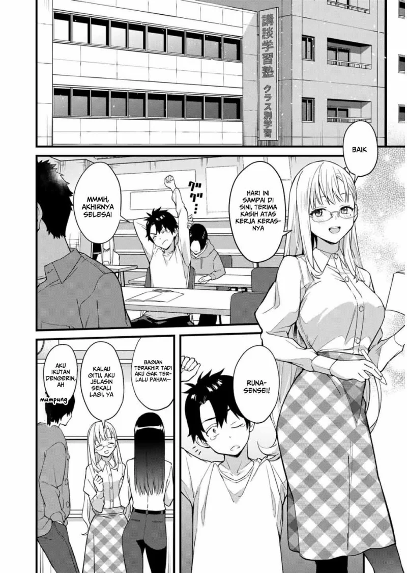 Ikenai! Runa-sensei R Chapter 1 - halaman 19
