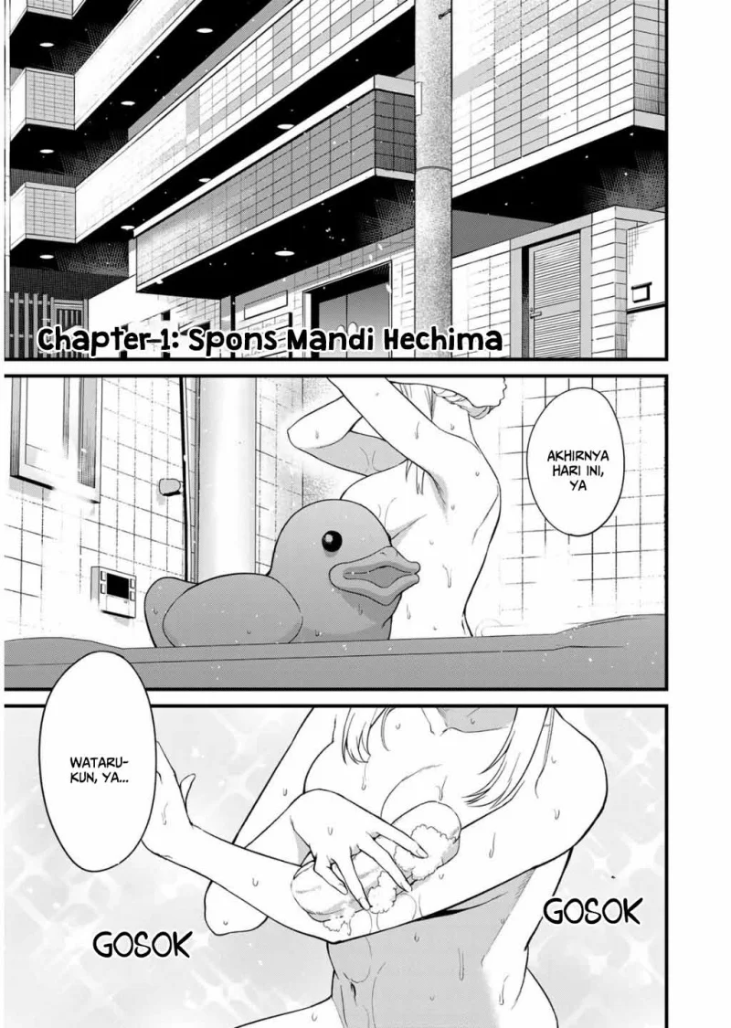 Ikenai! Runa-sensei R Chapter 1 - halaman 2