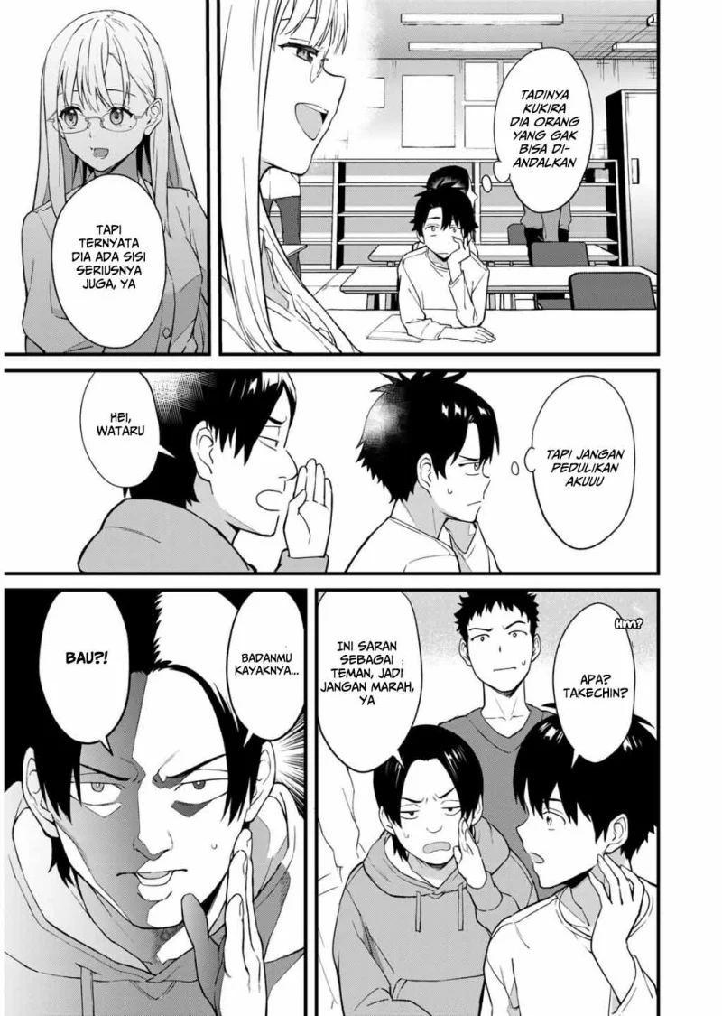 Ikenai! Runa-sensei R Chapter 1 - halaman 20